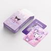 Sanrio Fotokarte Waren LOMO Illustration Fotokarte 60 Stück + Mini Sticker 32 Stück, Kuromi, 1 Stück