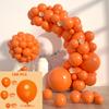 60/100Pcs Solid Color Metal Balloon Wreath Arch Set For Wedding Birthday Party Christmas Halloween Decorations