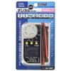 OHM (OHM Electric) Digital Multimeter TDB-401 (04-1891)