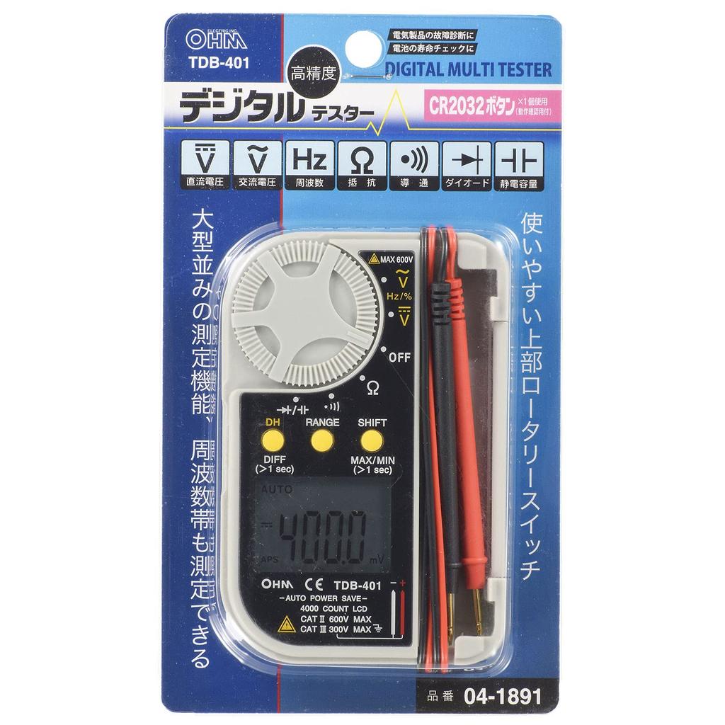 OHM (OHM Electric) Digital Multimeter TDB-401 (04-1891)