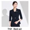 Autumn 2025 Women's Two-Piece Suit: Seven-Sleeve Blazer & Skirt or Dress Set