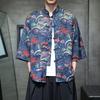 Chinese Style Zhongshan Shirt Men's Seven-quarter Sleeve Disc-buckled Tang Suit Top Printed Shirt Summer Breathable Digital National Tide