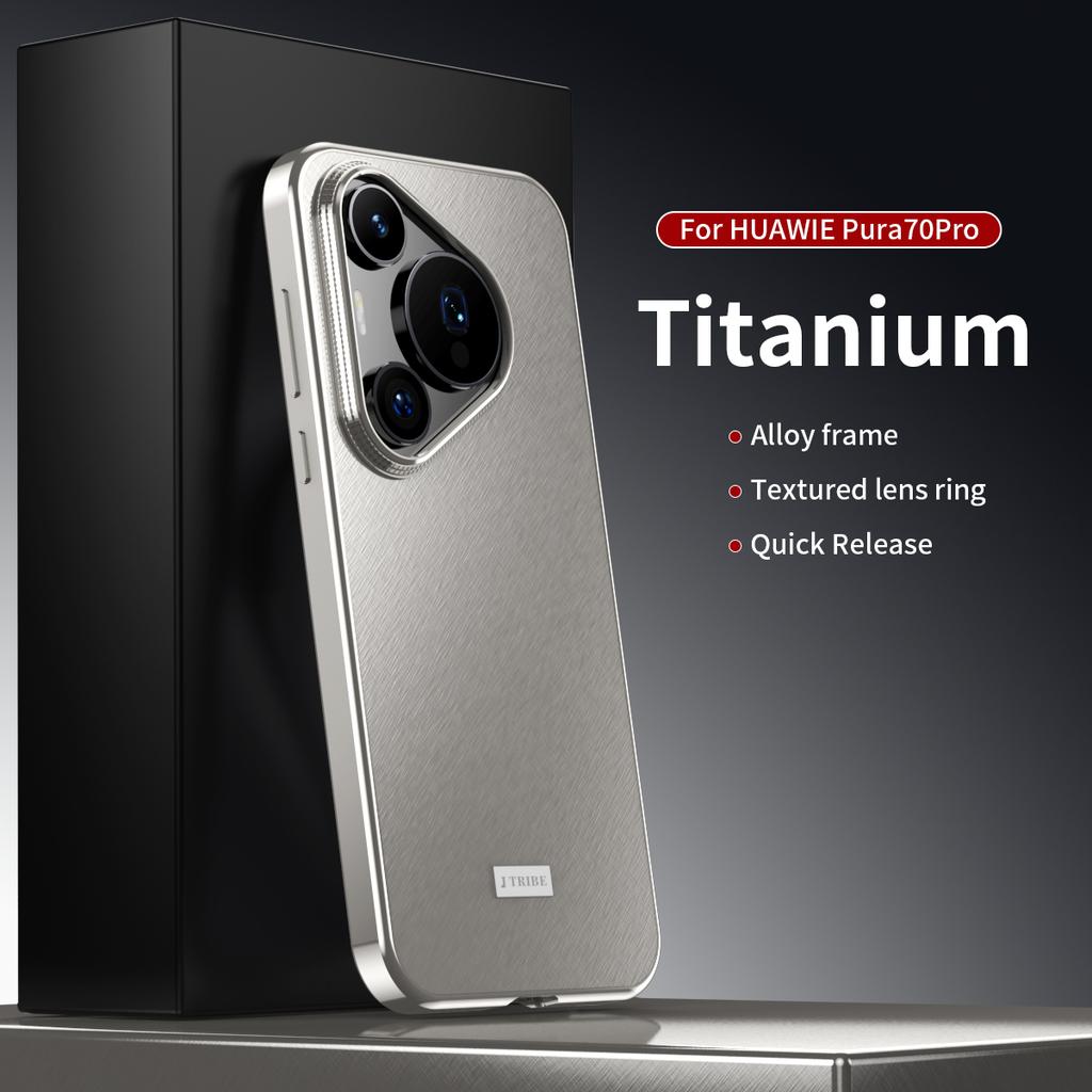 Luxury Textured Brocade Phone Case for Huawei Pura 70 Pro+ Plus 80 Ultra Elegant Cover with Metal Frame Camera Lens Protector