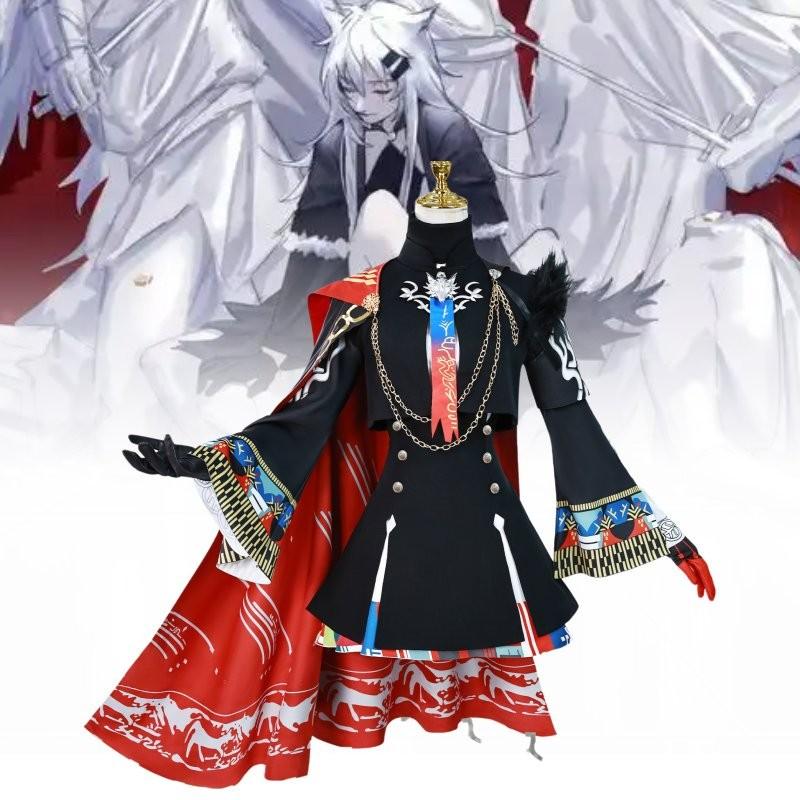 Lappland Arknights Festivals Cosplay Decoration Costume Performance Clothes
