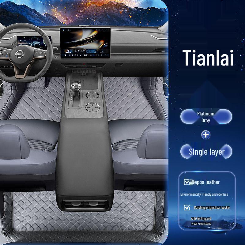 25-Piece Wear-Resistant Altima Floor Mats Kit for 2026 Nissan Altima - Decorative and Protective Car Accessories