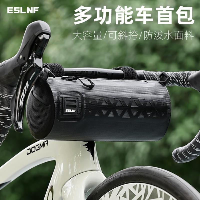 Waterproof Bike Front Handlebar Bag Road Cycling Outdoor Riding Large Capacity Multi-Functional Storage Pouch Black Green