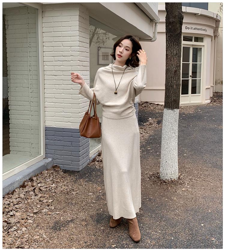 Korean Style Women's Knit Top & High Waist Skirt Set with Buttoned Waist-cinching and Loose High Neck Design