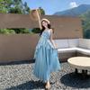 Yunnan Travel Two-piece Vacation Style Tube Top Small Suspender Top with Skirt Unique and Beautiful Summer Suit