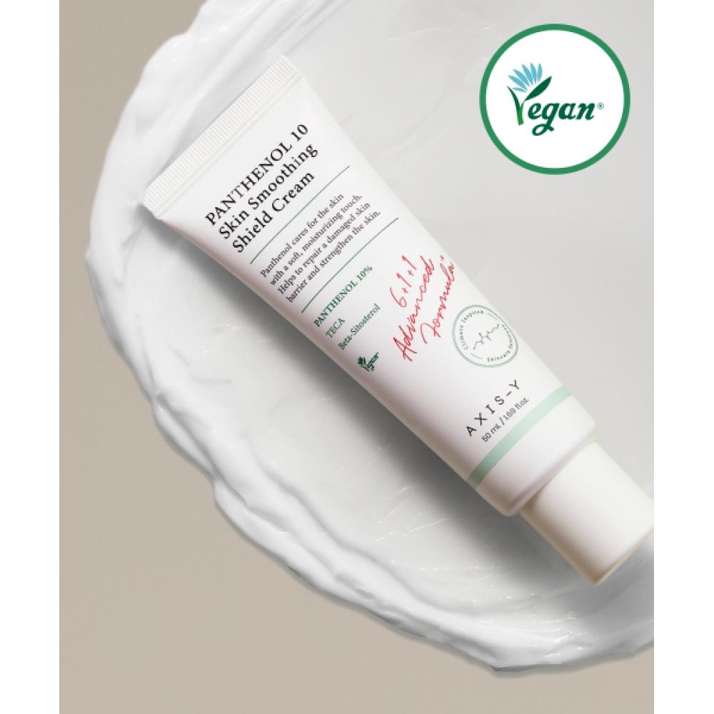Axis Y Panthenol 10 Skin Smoothing Shield Cream 50ml NONE
