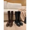 Botas – Botas