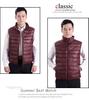 Men's Plus Size Lightweight Down Vest - Warm, Trendy Sleeveless Outerwear for Autumn & Winter
