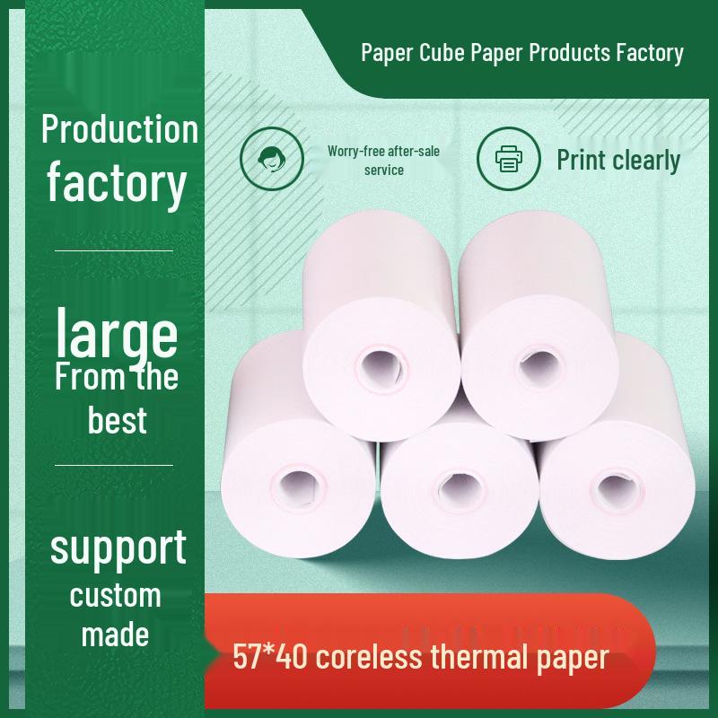 Kernloses Thermopapier für Kassen 57x40 für Bestell- und Supermarktdruck
