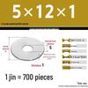Galvanized Extra Large Thickened Metal Flat Washer (M6-M16)