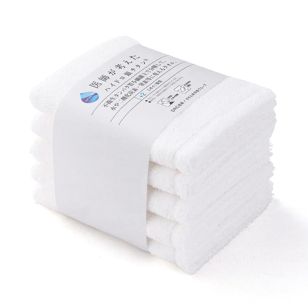 Set of 5 White Thick Face Hydro Silver 34cm x [WEB Exclusive] Towels, Antibacterial, Odor-Resistant, Doctor-Designed Titanium, Absorbent, Approx.
