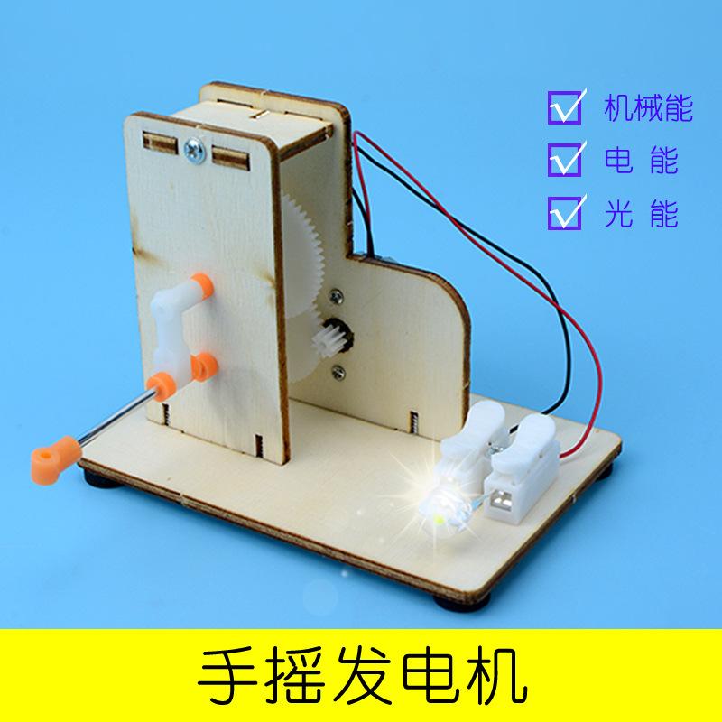 Diy Hand-crank Generator Science Kit for Elementary School Students, Fun Science Experiment, Physics Invention