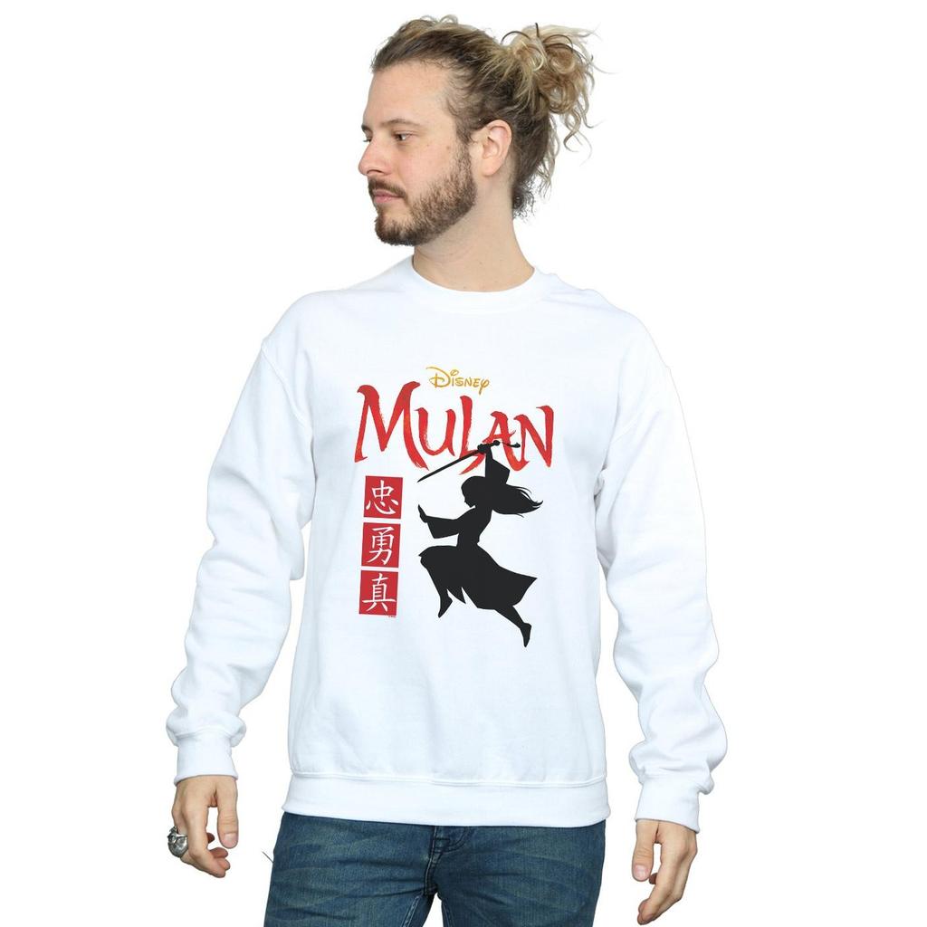 Disney Mens Mulan Movie Warrior Silhouette Sweatshirt