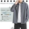 FUZHIHUA Long Sleeve Loose Solid Plus Sizes Men's Shirt, Summer, Casual, Business, Lightweight, Fit, Color, Stylish,