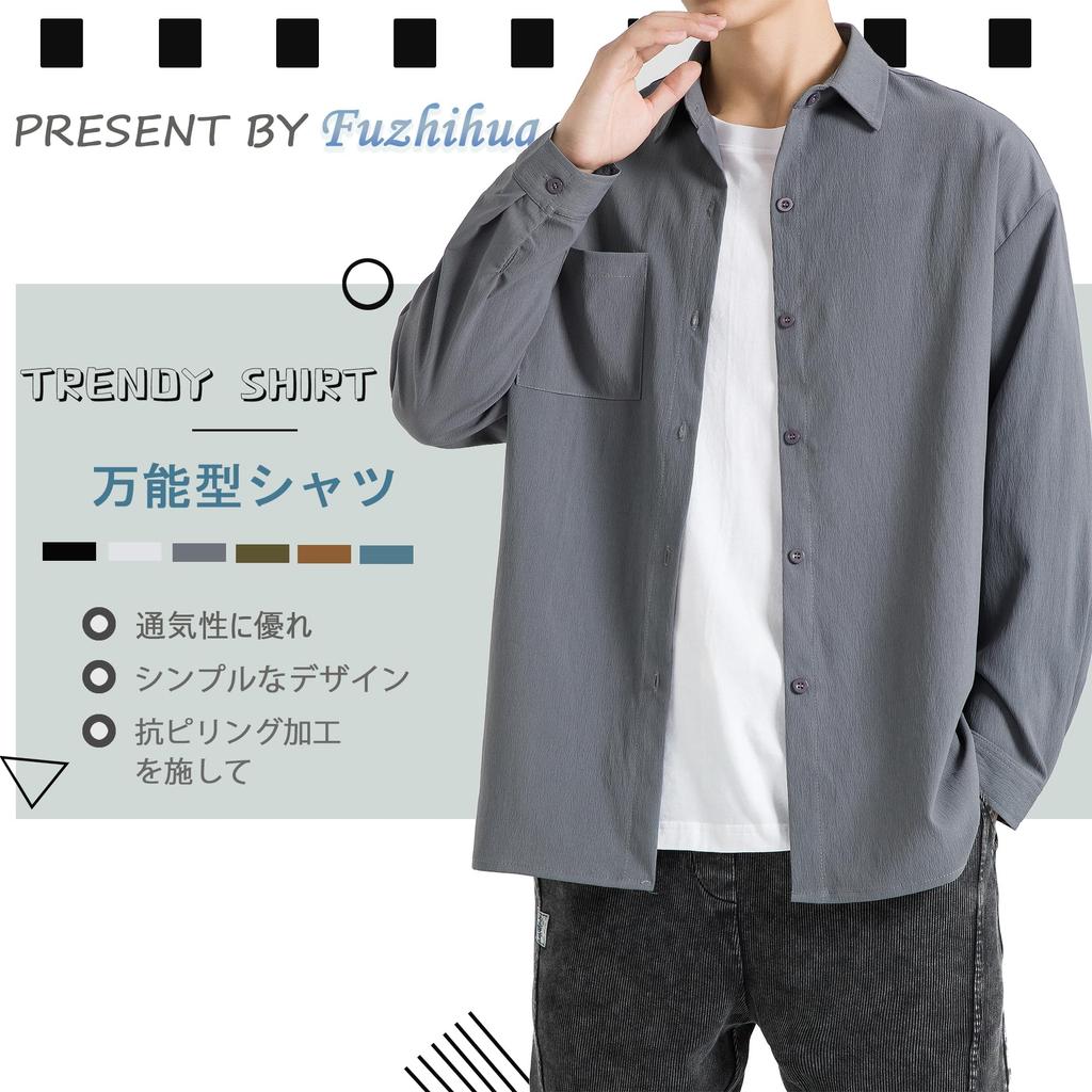 FUZHIHUA Long Sleeve Loose Solid Plus Sizes Men's Shirt, Summer, Casual, Business, Lightweight, Fit, Color, Stylish,