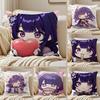 Popular Genshin Impact Raiden Shogun Cushion Cover Pillowcase Antidustmite Living Room Sofa Decor Cushion Room