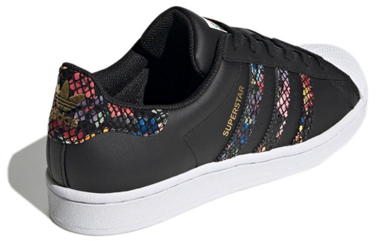 adidas Dámské boty Superstar 'Květinový hadí vzor' FW3693