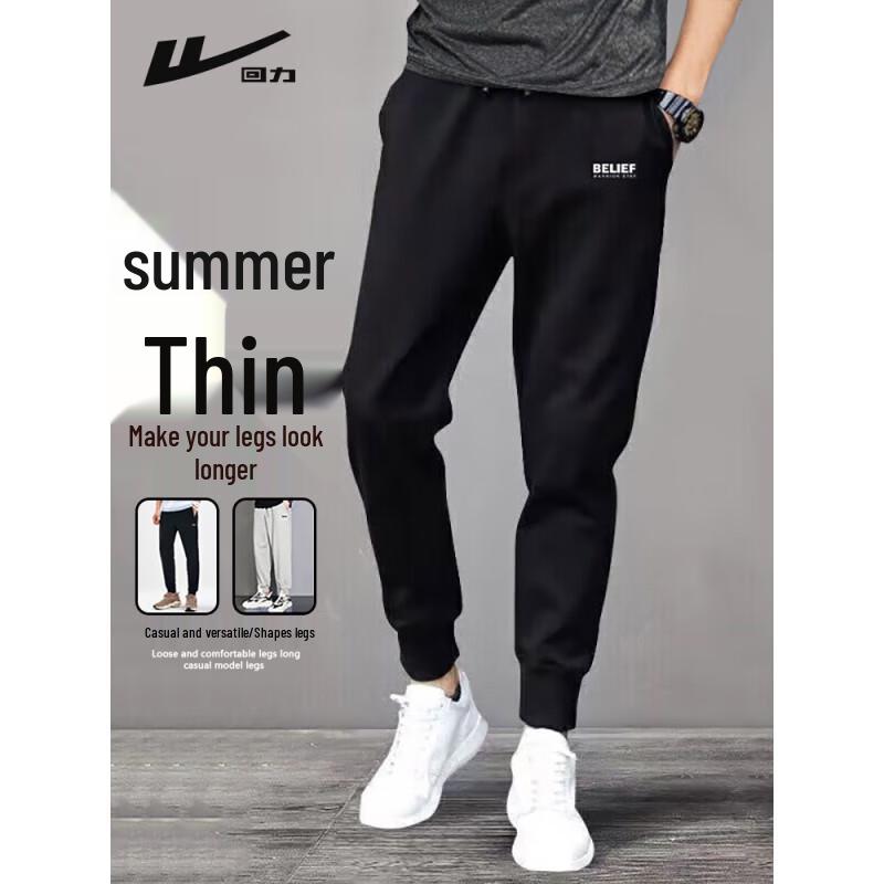 Huili Men s Summer Drawstring Jogger Pants XL