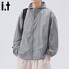 CHOCOOLATEit Men's Lightweight UV Protection Hooded Jacket