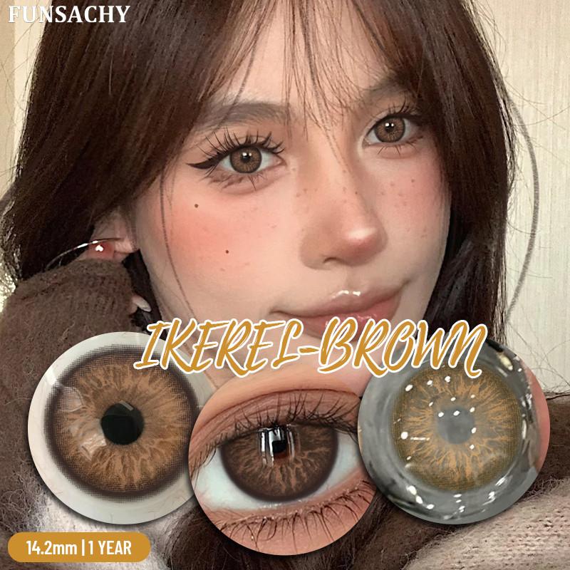 Funsachy 2Pcs Fashion Color Contact Lens For Pupils Blue Eyes 14.2mm Natural Brown Eye Lenses Beauty Green Lens Annual Cosmetics