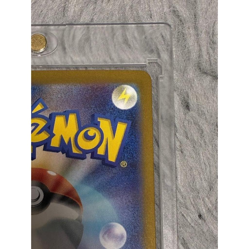 Rocket Gangs Mewtwo ex SAR Scarlet Violet Expansion Pack