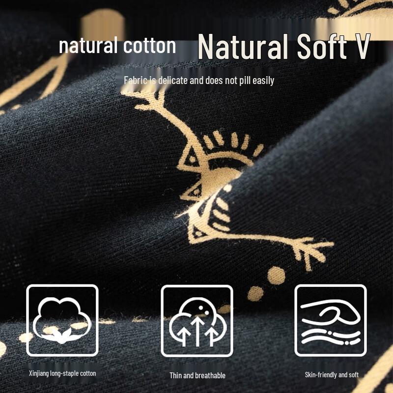 Yalou Men's Cotton Boxer Briefs 4-Pack