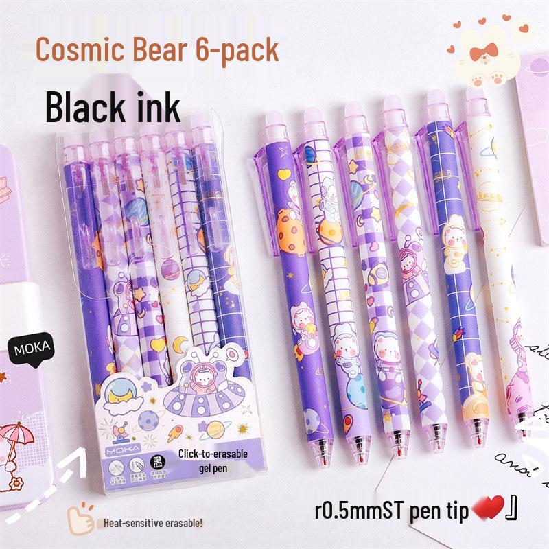 Erasable Cartoon Pens - Press-Activated Set for Students