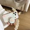 Floral Plaid Patchwork Magnetic Stand Case for Apple 17 Pro Max, Compatible with 16/15 Pro