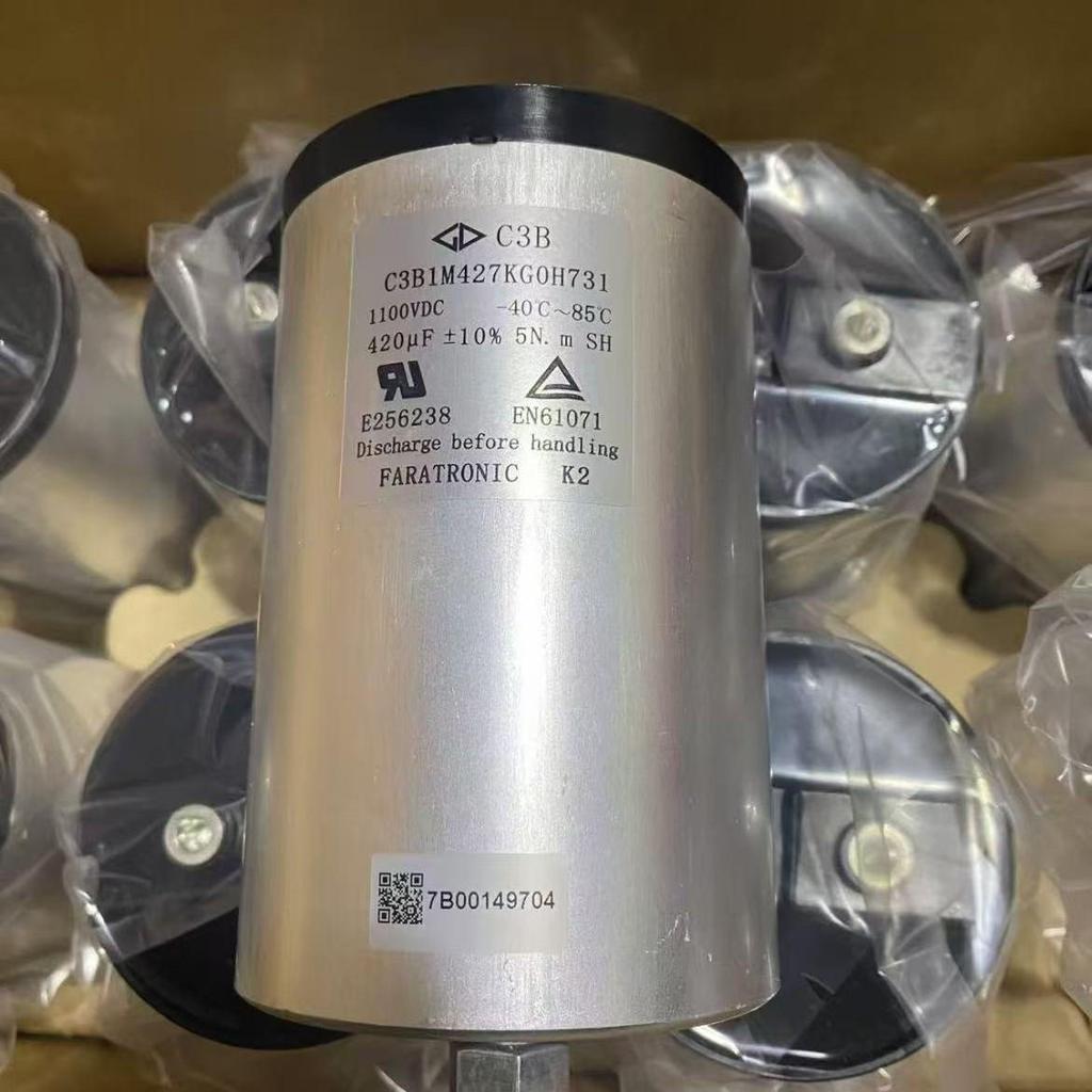 Explosion-Proof CBB69 133UF 500VAC 5% Faratronic Air Conditioner Capacitor