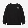 The North Face Kids Go To Sweatshirt Black Nm5mr50s