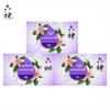 Liùshén Antibacterial Lily Soap 3-Pack