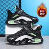 Kinder Winter Basketballschuhe 2025 - Jungen Verschleißfeste Sport-Sneaker mit Drehverschluss für Mittel- und Großkinder