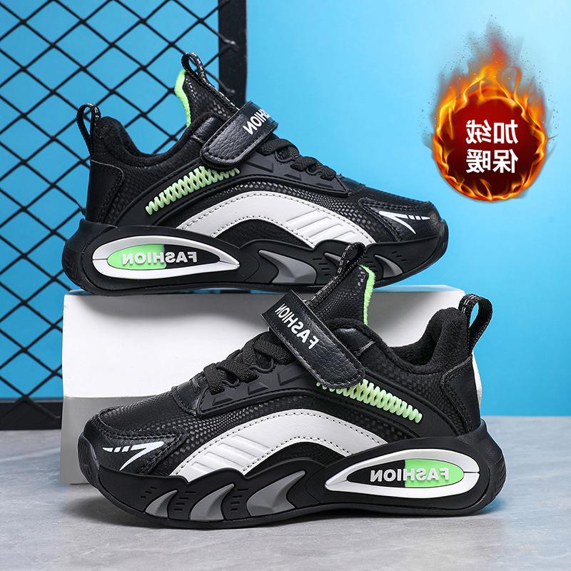 Kinder Winter Basketballschuhe 2025 - Jungen Verschleißfeste Sport-Sneaker mit Drehverschluss für Mittel- und Großkinder