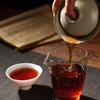 357g Yunnan Starý Puerh Zralý Čaj Tongqinghao 2008 Palácový Stařený Puerh Vařený Čajový Koláč