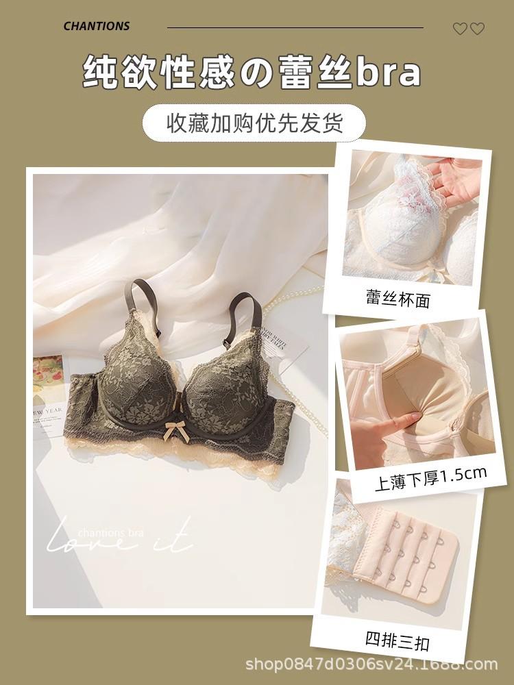 Red underwear female wedding bride small breasts gather and show large breasts anti-sagging sexy lace bra