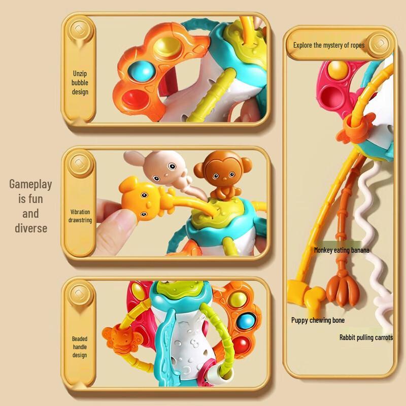 GOODWAY Infant Pull String Teether Toy