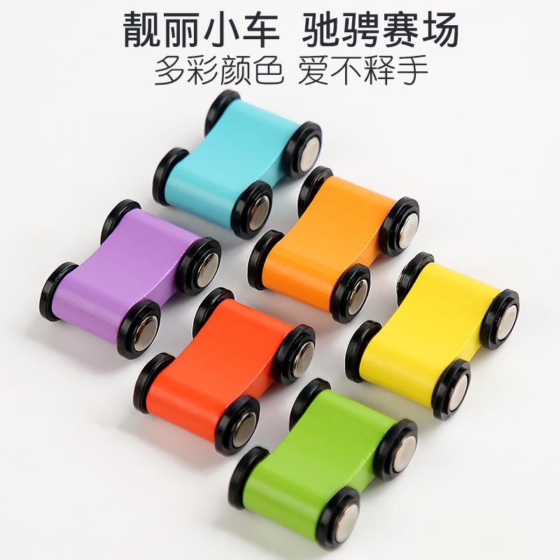 Barnas tidlige utdanningspuslespill Trelags hurtigglidende skinnebil Visuell sporing Inertileketøybil