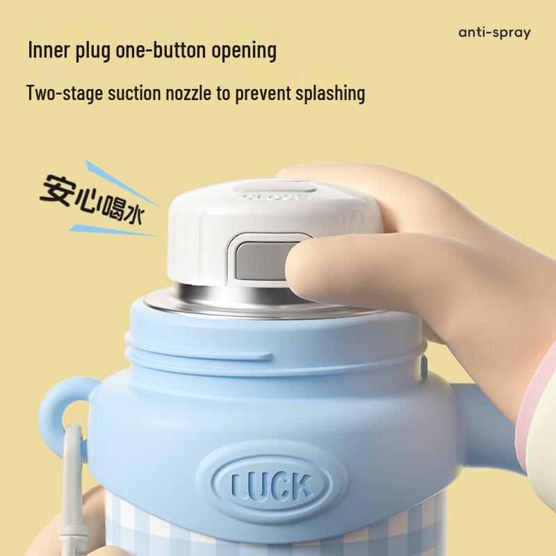 Cooker King Kids' 316 SS Insulated Water Bottle