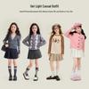 Girls' JK Style Pleated Skirt