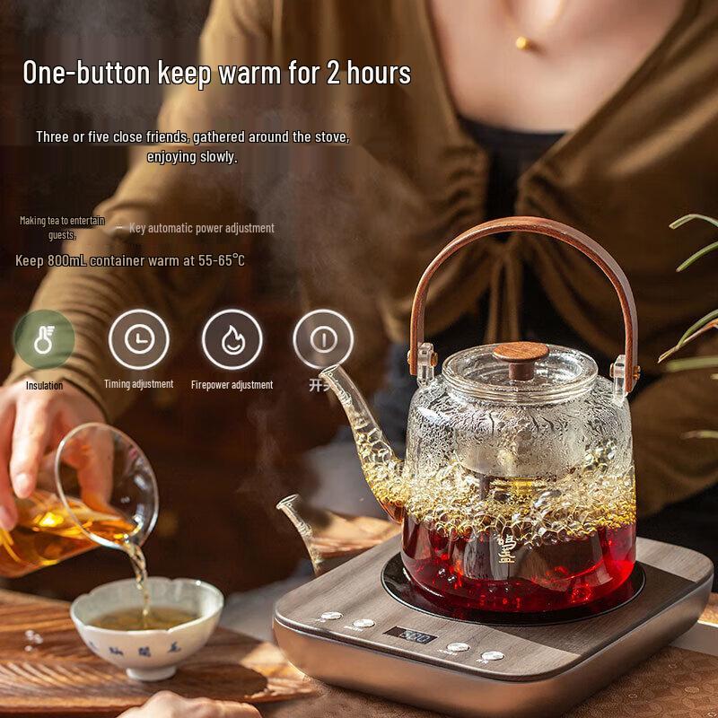 Mingzhan Intelligent Electric Ceramic Tea Stove CN plug (adapter included)
