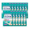 Kyusoku Jikan Cooling Sheets 6 Sheets 13 Pcs