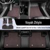 2025 Voyah Zhiyin TPE Floor Mats Full Coverage Car Accessories