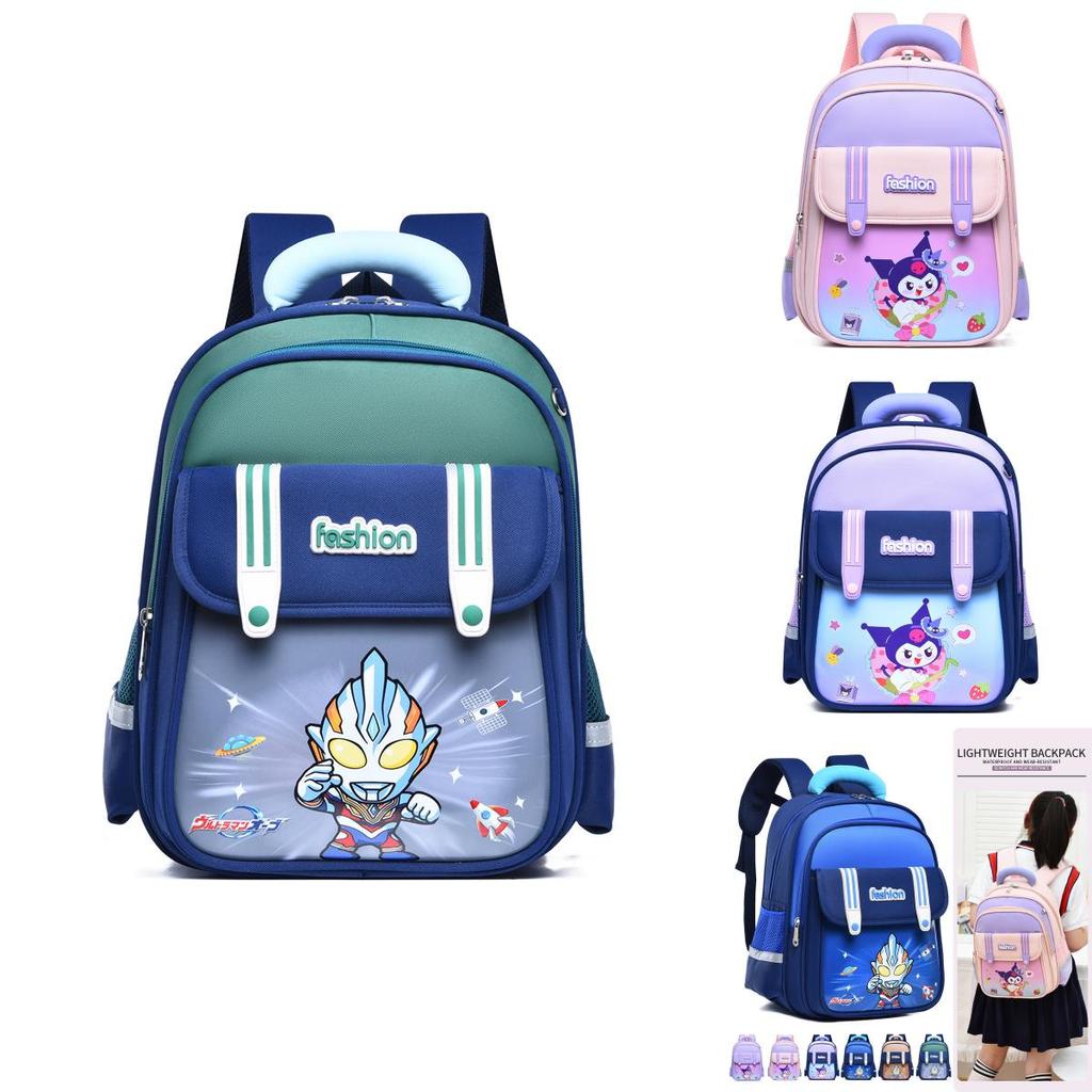 Cartoon Kuromi Ultraman Pattern Kids School Backpack For Elementary Students With Lightweight Oxford Fabric