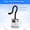 Juluo Industrial Fume Extractor