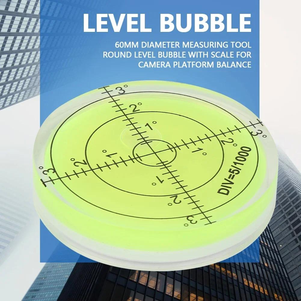 Small Level Bubble 60mm Diameter Measuring Tool Round Level Bubble with Scale for Camera  Balance Round Bubble Level