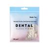 Shuke Professional Dental Floss Picks