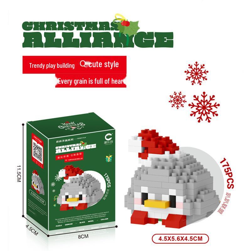 

Набір для складання мікро-блоків «Різдвяна ялинка» від Chaolechuang для дітей